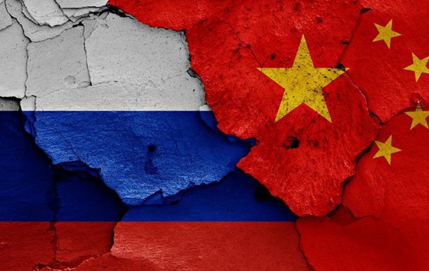 Китай заявляє, що розвиватиме відносини з РФ попри  турбулентність 