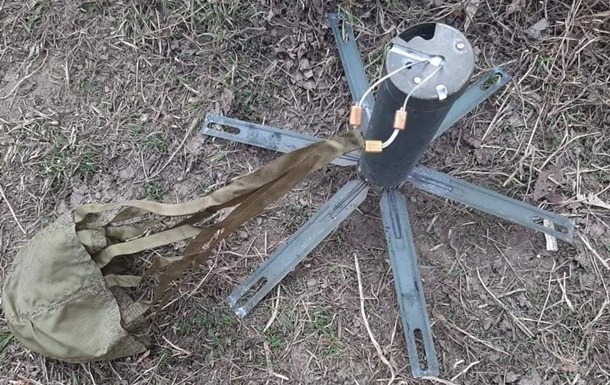 Враг минирует территорию Украины минами Медальон