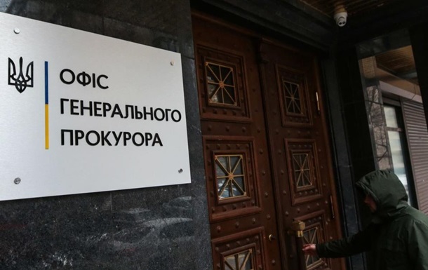 В Украине под суд пойдут два коллаборанта