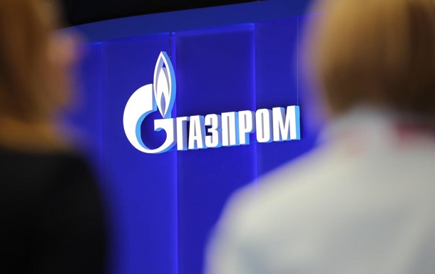 ЄС провів обшуки в офісах Газпрому у Німеччині