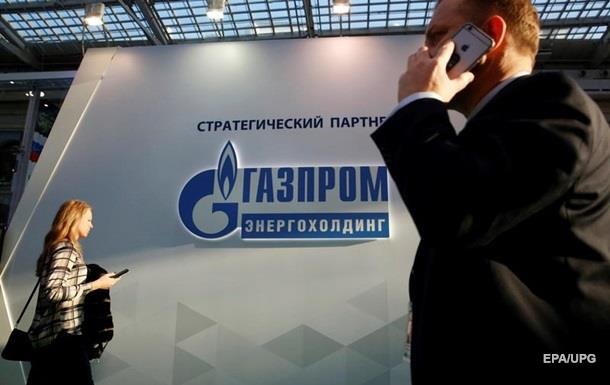 ЗМІ: Німеччина може націоналізувати  дочки  Газпрому і Роснафти