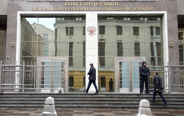 Львівський суд заочно заарештував 29 сенаторів РФ