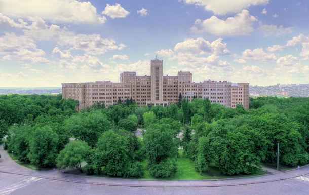 Харьковский университет Каразина переедет в другой город