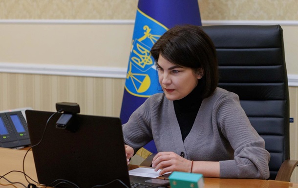 Вилучені в екс-міністра часів Януковича $5 млн підуть на ЗСУ - Венедіктова