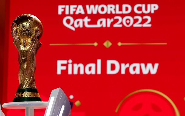 Чемпионат мира-2022: определились группы турнира