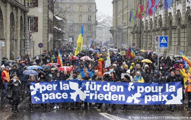 Тисячі людей вийшли на акцію підтримки України у столиці Швейцарії