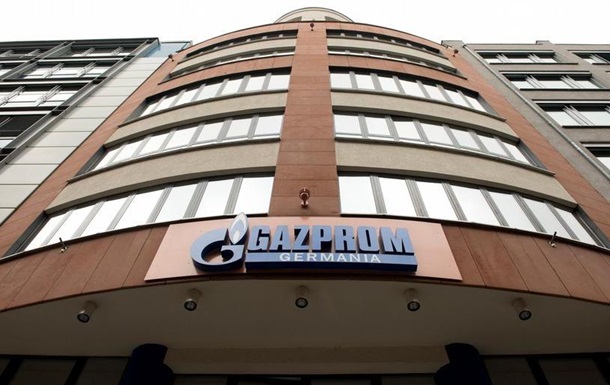 Дочці Газпрому не вдалось вивести активи з Німеччини 