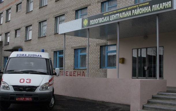У Запорізькій області війська РФ замінували лікарню - ОВА