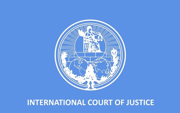 У Міжнародному суді ООН відмовилися співпрацювати з Росією - МЗС