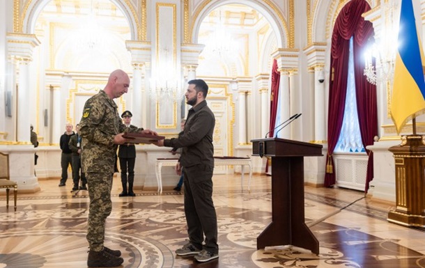 Зеленский наградил орденами украинских военных 