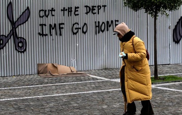 Греція виплатила останній транш боргу МВФ