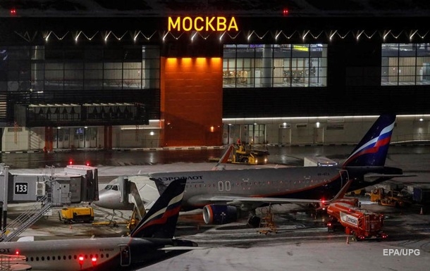 Запрет на полеты в аэропорты юга РФ продлен до 13 апреля