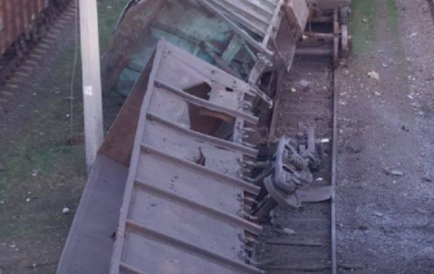 РФ завдала удару по залізничній станції на сході України, є постраждалі