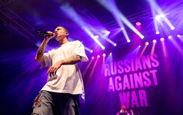 Російський репер дав концерт у Берліні для збирання коштів Україні