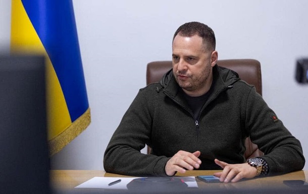 Ермак призвал Запад быстрее принимать решения о поддержке Украины
