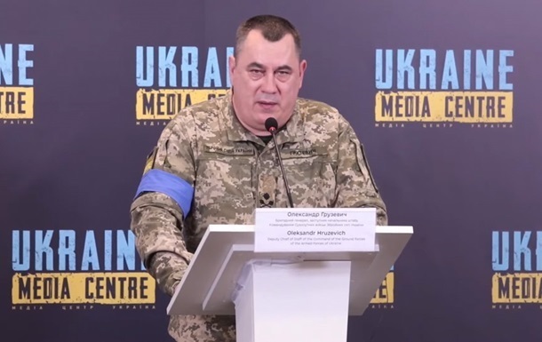 В Киеве за два дня обнаружили 16 вражеских ДРГ