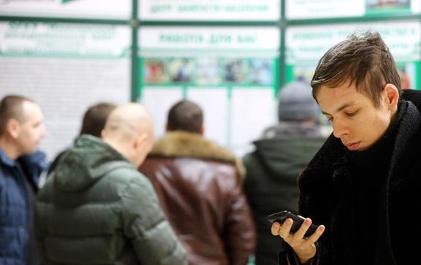 Безработица в России побьет 10-летний рекорд - Bloomberg