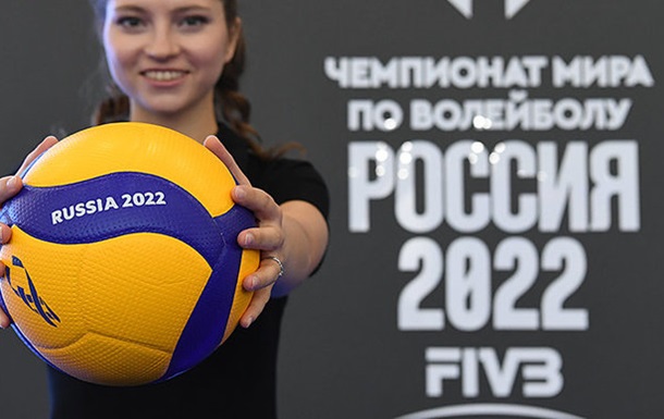 Росія хоче компенсації за скасований ЧС з волейболу