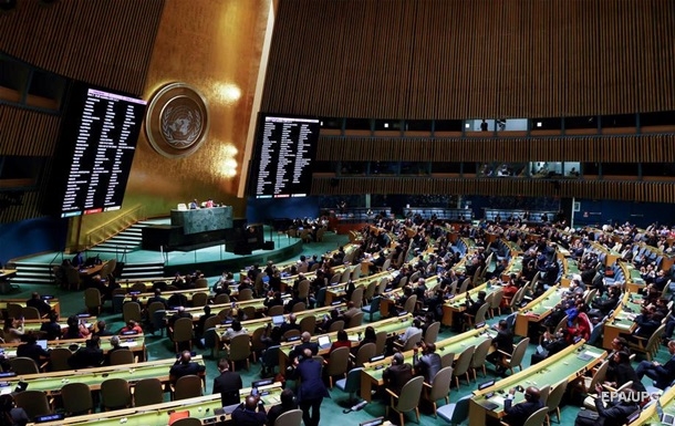 Росію усунули від Ради ООН з прав людини