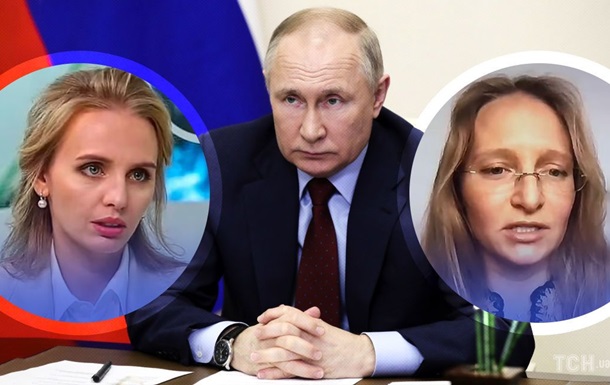 Дочки Путина. Что их ждет под санкциями