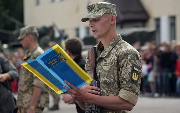 В Украине отменили весенний призыв срочников
