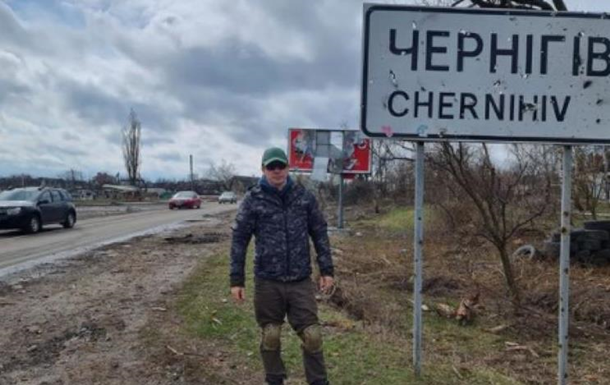 Український телеведучий показав світові кадри зі зруйнованої Чернігівщини