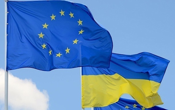 Украина получила опросник о членстве в ЕС - СМИ