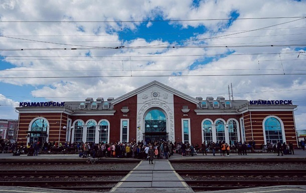 Вокзал Краматорска закрыли после ракетного удара