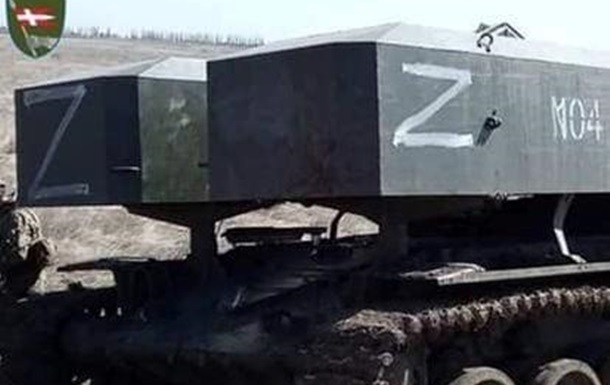  Буратіно  і термобарична зброя окупанти готуються штурмувати Попасне на Луганщи