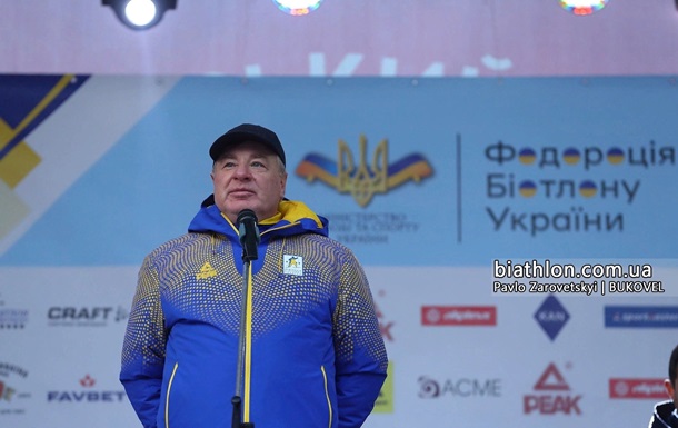 Брынзак уходит с поста президента Федерации биатлона Украины - СМИ