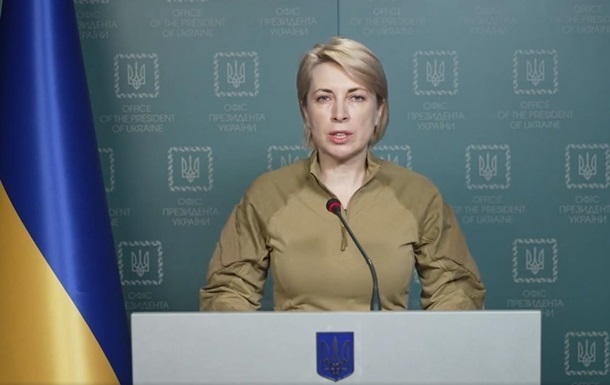 Верещук сообщила, сколько украинцев взяли в плен оккупанты