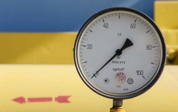 Украина предложила  иранскую модель  санкций против газа из России