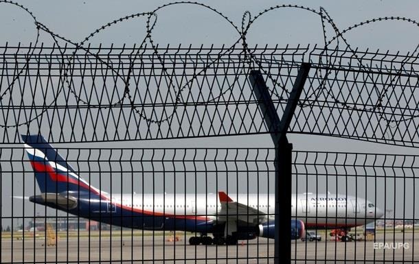 Росія продовжила заборону на польоти на півдні країни