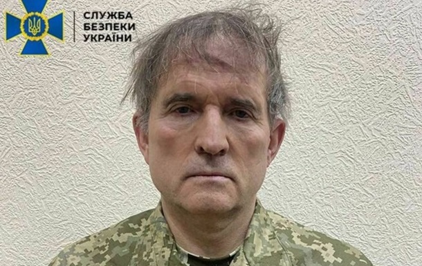 Динамо сподобалася новина про арешт Медведчука