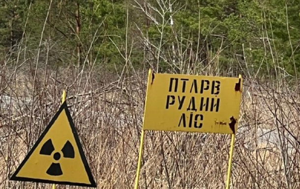 Russian invaders had picnics in the Red Forest near the Chernobyl nuclear power plant