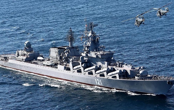Міноборони РФ: Крейсер Москва зберігає плавучість