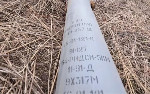 За сутки в Киевской области саперы ГСЧС обезвредили около 500 боеприпасов