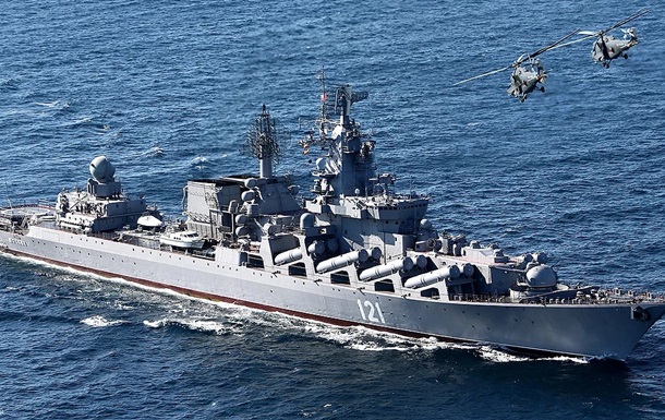 Forbes оценил стоимость подбитого российского крейсера в $750 млн