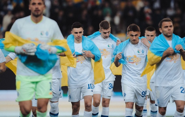 Динамо відмінило матч зі Стяуа через висловлювання президента клубу
