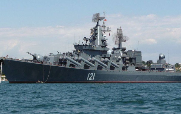 На затонувшем крейсере Москва могут быть ядерные боеголовки - журналист