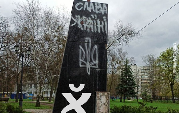 В Харькове демонтировали памятник Жукову