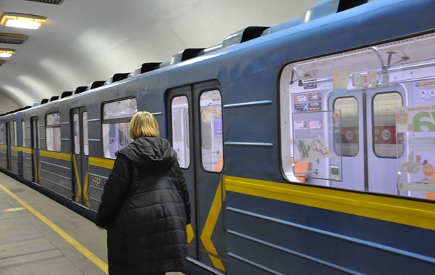 В Киеве продлено время работы общественного транспорта 