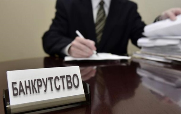 В Україні різко скоротилася кількість банкрутств серед компаній