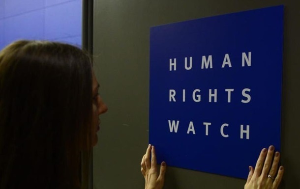 У Росії заблокували сайт Human Rights Watch через Україну