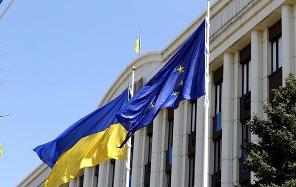 Україна передала ЄС першу частину опитувальника