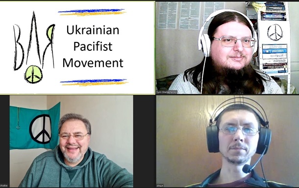 Проти продовження війни: заява Українського Руху Пацифістів