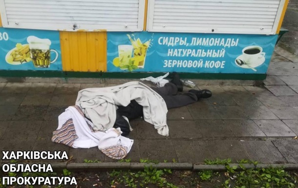 В Харькове три человека погибли при взрыве снаряда