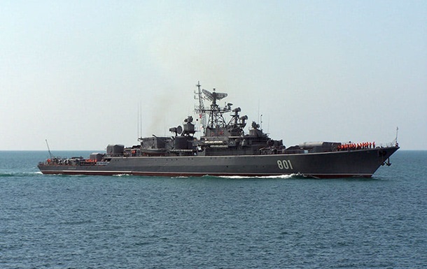 Кораблі РФ відійшли на 200 км від берегів України