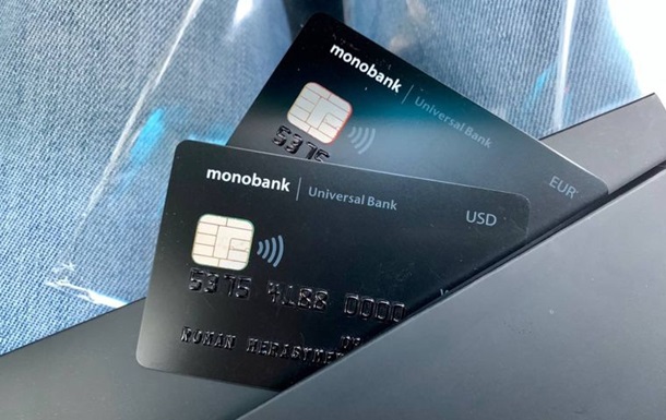 Monobank не закриватиме рахунки клієнтів, які виїхали до Криму та ОРДЛО