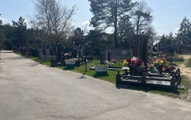 Кладбища Харькова закрыли для посещения из-за обстрелов оккупантов